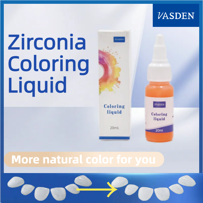 Dental Stain And Glazing Paste For Zirconia Tooth Dental Coloring liquid 20ml